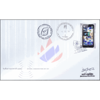 Kommunikationstag 2011 -FDC(I)-ISTU(I)-