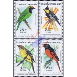 Thai Birds (IV) (MNH)