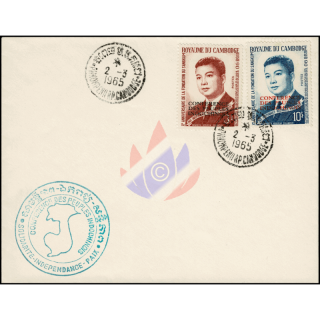 Conference of the Indochinese peoples -FDC(I)-I-