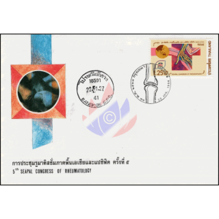 Congress for Rheumatology -FDC(I)-IT-