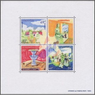 Constitutional Monarchy (34A) (MNH)