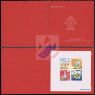Konstitutionelle Monarchie (34B) -FOLDER- (**)