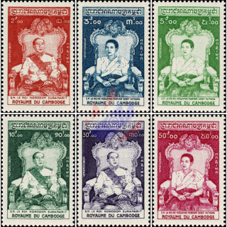 Coronation King Norodom Suramarit and Queen Sisowath Kossamak (II) (MNH)