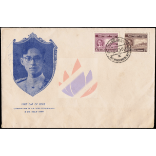 Krnung des Knigs Bhumibol Aduljadeh als Rama IX -FDC(I)-T- FARBFEHLER