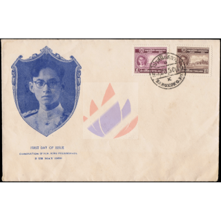 The Coronation of H.M. King Bhumibol (274+277) -FDC(I)-