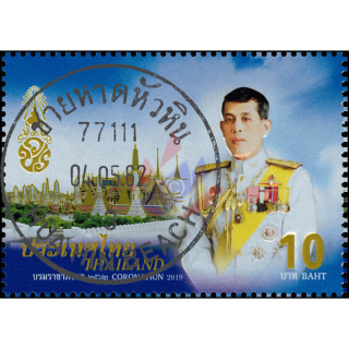 Coronation of King Vajiralongkorn (AI) -GOLD CANCELLED G(I)-