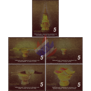 1. Jahrestag der Krnung von Knig Vajiralongkorn (IV)