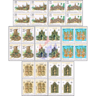Culture of the Khmer 1983 -BLOCK OF 4- (MNH)