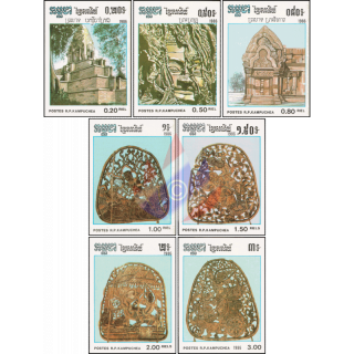 Culture of the Khmer (1986) -IMPERFORATED- (MNH)