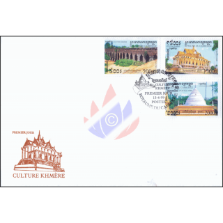 Kultur der Khmer 1999 -FDC(I)-