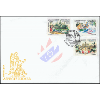 Culture of the Khmer 2001: Dances -FDC(I)-