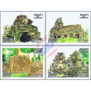 Khmer Culture (IV): Temple Banteay Chhmar -IMPERFORATED- (MNH)