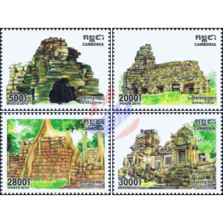 Khmer Culture (IV): Temple Banteay Chhmar (MNH)