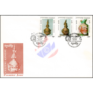 Kultur der Khmer: Masken -FDC(I)-