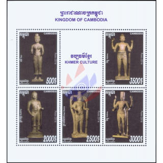 Kultur der Khmer: Phnom Da - Gtterstatuen -SONDERBLOCK