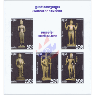 Khmer Culture: Phnom Da - Statues of Gods -SPECIAL SHEET (330B)- (MNH)