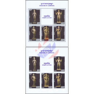 Khmer Culture Phnom Da - Statues of Gods -SPECIAL SHEET (330A-330B)- (MNH)