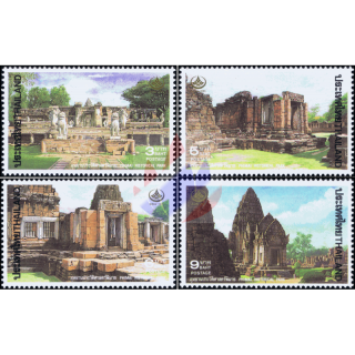 Thai Heritage 1995: Phimai Historical Park