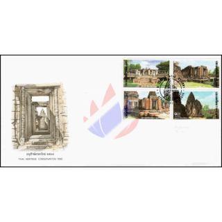 Thai Heritage 1995: Phimai Historical Park -FDC(I)-