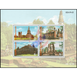 Thai Heritage 1996: Kamphaeng Phet Historical Park (72)