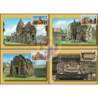 Thai Heritage 1998: Phanomrung Historical Park (II) -MAXIMUM CARDS MC(82)-