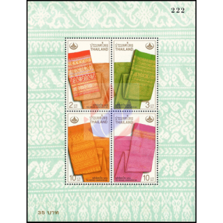 Thai Heritage Conservation 2001 (143) (MNH)