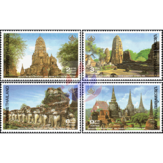 Kulturerbe: Historischer Park Phra Nakhon Si Ayutthaya