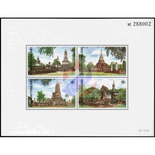 Thai Heritage: Historical Park Si Satchanalai (48II) -BIG NUMBER- (MNH)