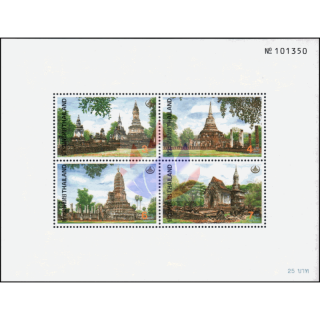 Thai Heritage: Historical Park Si Satchanalai (48I) (MNH)