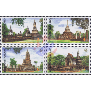 Thai Heritage: Historical Park Si Satchanalai
