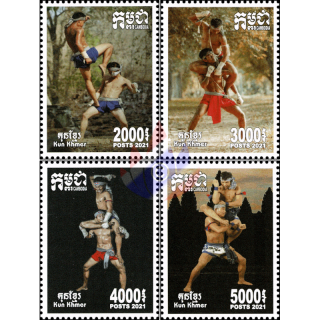 Kun Khmer (Pradal Serey) - Cambodian martial art (MNH)