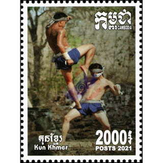 Kun Khmer (Pradal Serey) - Cambodian martial art -FDC(I)-