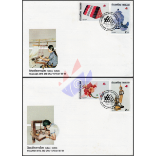 Thailand Arts and Crafts Year -FDC(I)-