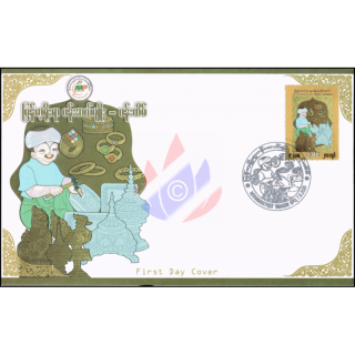 Handicrafts (II): Pantain - Art of Gold and Silver Smith -FDC(I)-