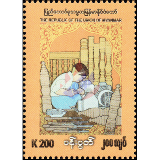 Handicrafts (VIII): Panpoot - Art of Turning Wood in Lathe (MNH)