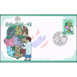 Handicrafts (X): Panchi - Art of Painting -FDC(I)-I-
