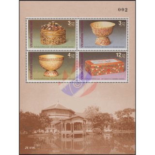Handicrafts from the Vimanmek Villa, Bangkok (162A)