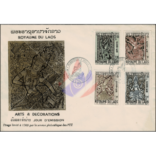 Lacquer panels from the 16th-18th century -FDC(I)-