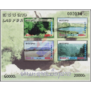 Landschaften (219A) (**)