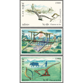 Agricultural Implements (MNH)