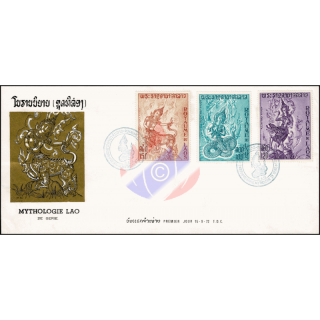 Laotische Mythologie (II) -FDC(I)-I-