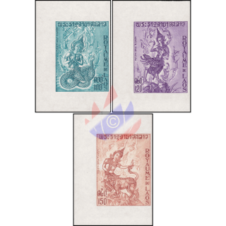 Laotian Mythology (II) -IMPERFORATE- (MNH)