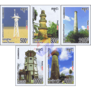 Lighthouses -IMPERFORATED- (MNH)