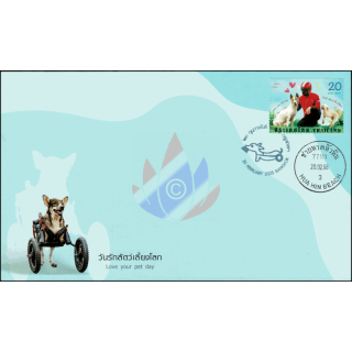 Love your Pet day 2025 -FDC(I)-IT-