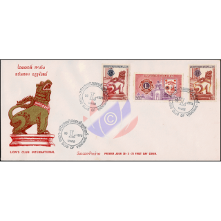 Lions International -FDC(I)-T-