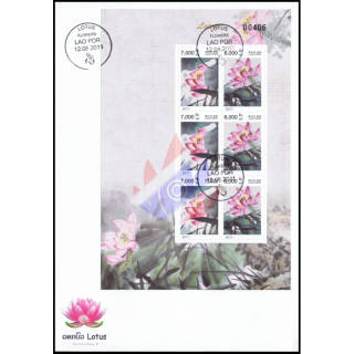Lotus Flowers -KB(I)-FDC(I)-I-