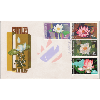 Lotus Flowers -FDC(I)-