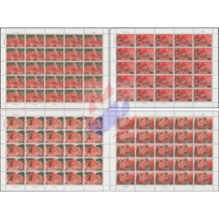 Maghapuja Day 1996: The Lord Buddhas Jataka storie -SHEET- (MNH)