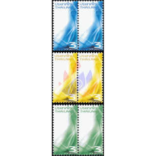 Stamps for personalized Sheets (I) -PAIR- (MNH)