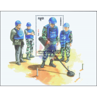 Mine clearance program of the United Nations (329A) (MNH)